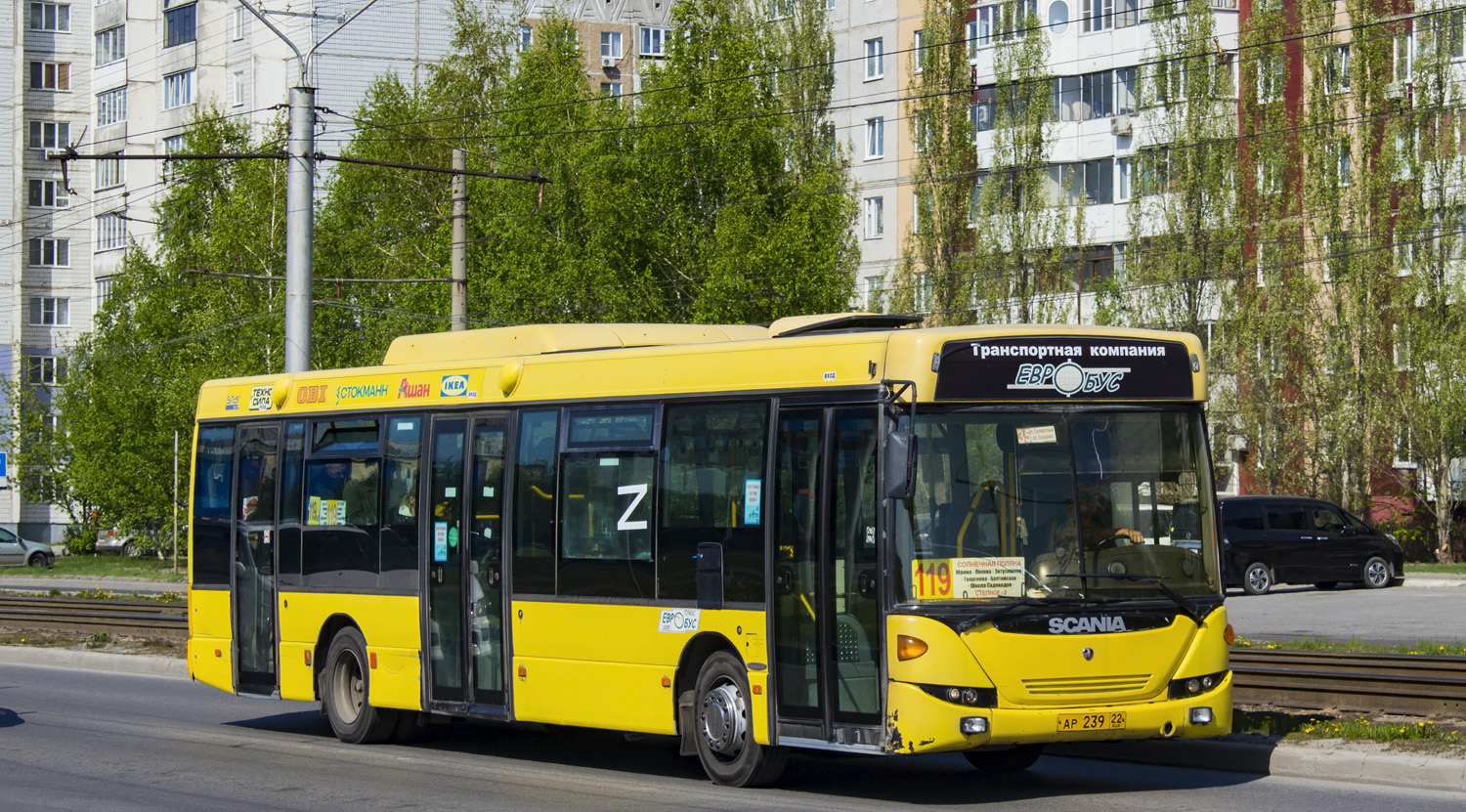 Altayskiy kray, Scania OmniLink II (Scania-St.Petersburg) # АР 239 22