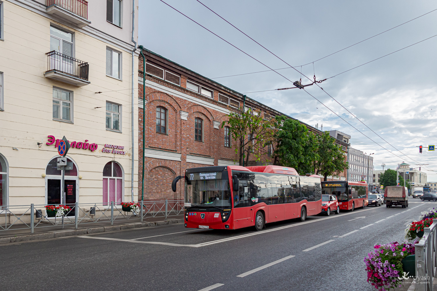 Tatarstāna, NefAZ-5299-40-57 (CNG) № 614