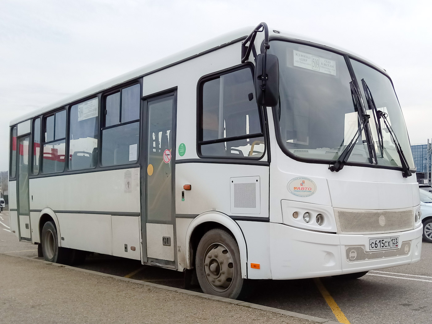 Краснодарский край, ПАЗ-320412-05 "Вектор" № С 615 СХ 123