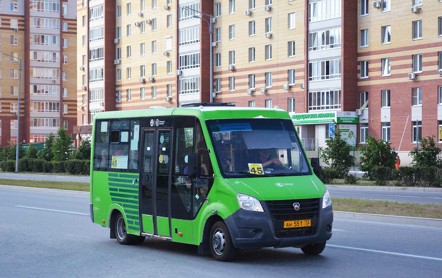 Тюменская область, Луидор-2250DS (ГАЗ Next) № АН 551 72 Тюменская область, Луидор-2250DS (ГАЗ Next) № АН 551 72