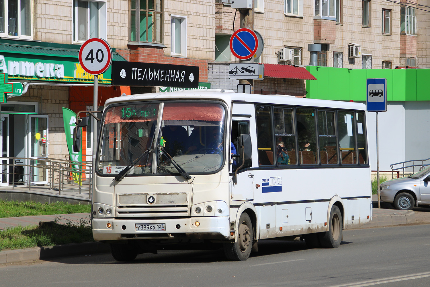 Кировская область, ПАЗ-320412-05 № У 389 КХ 123