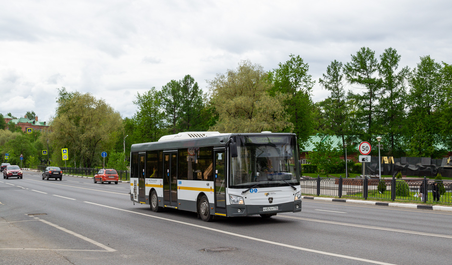 Moscow region, LiAZ-4292.60 (1-2-1) # 107451