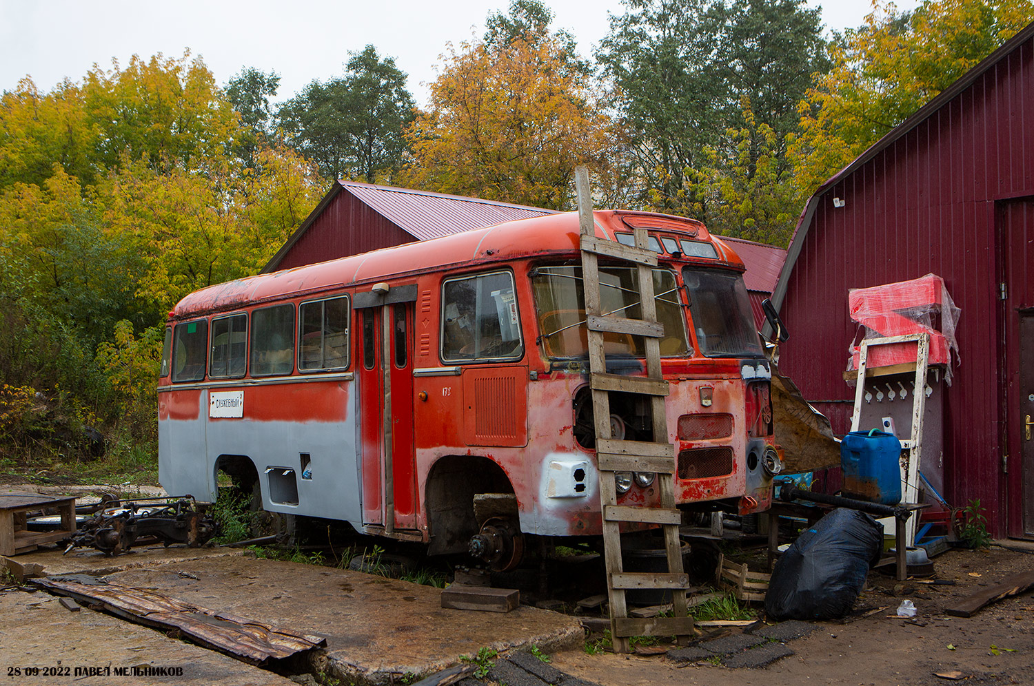 Москва, ПАЗ-3201С, 320101 № М 436 МН 28