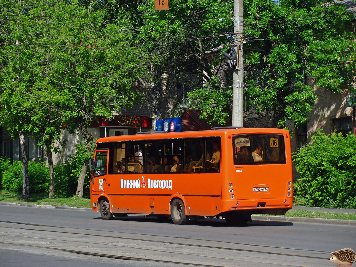 Нижегородская область, ПАЗ-320414-04 "Вектор" № 31044