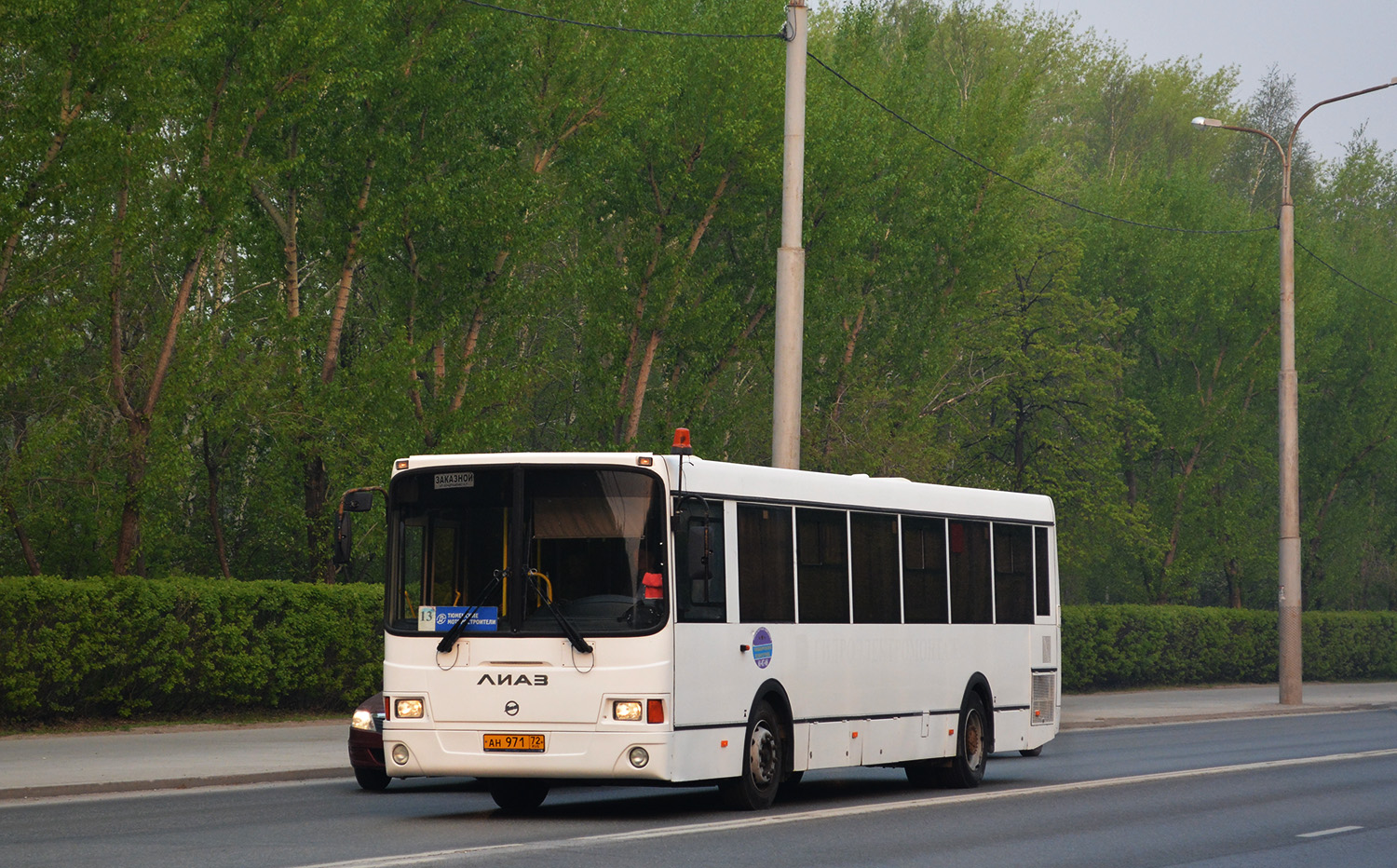 Тюменская область, ЛиАЗ-5256.60-01 № АН 971 72