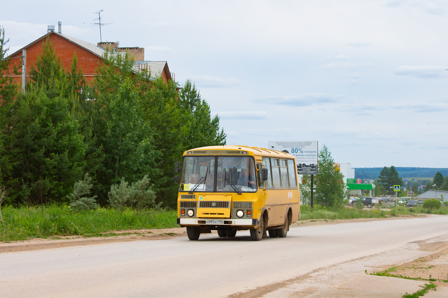 Пермский край, ПАЗ-32053-70 № Н 997 АТ 159