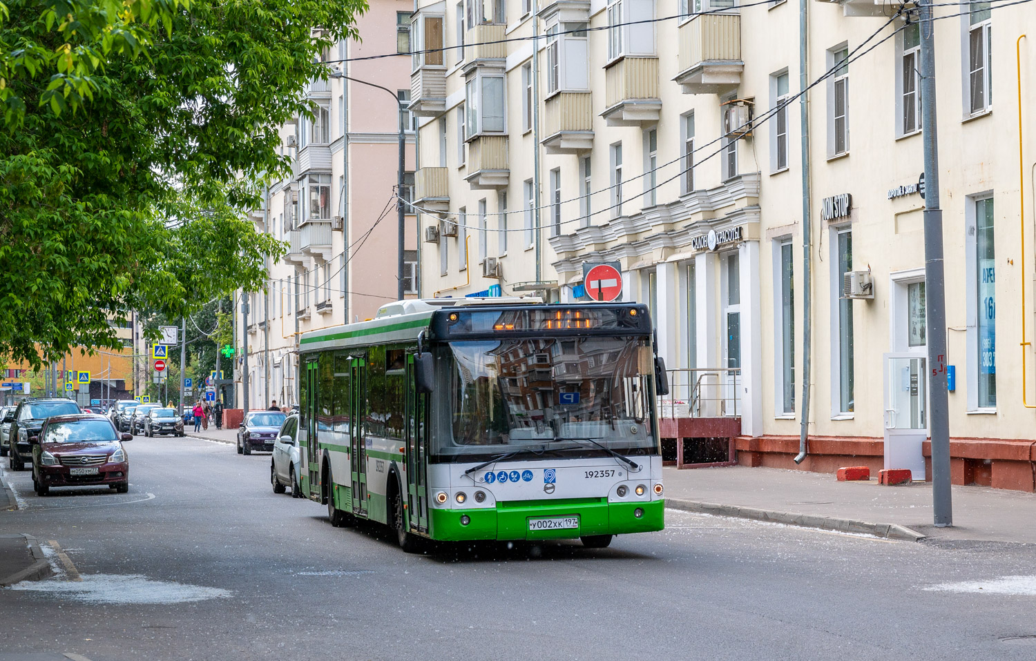 Москва, ЛиАЗ-5292.22 (2-2-2) № 192357
