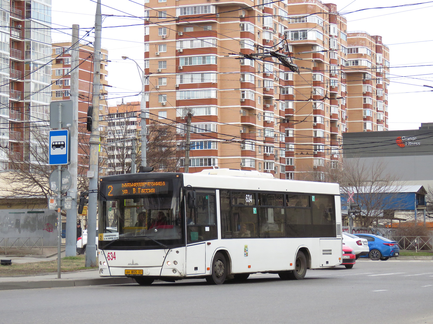 Краснодарский край, МАЗ-206.086 № 634