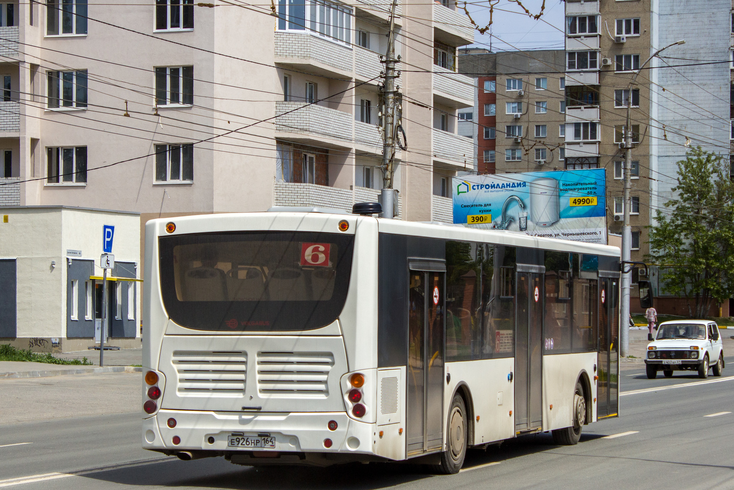 Саратовская область, Volgabus-5270.02 № Е 926 НР 164