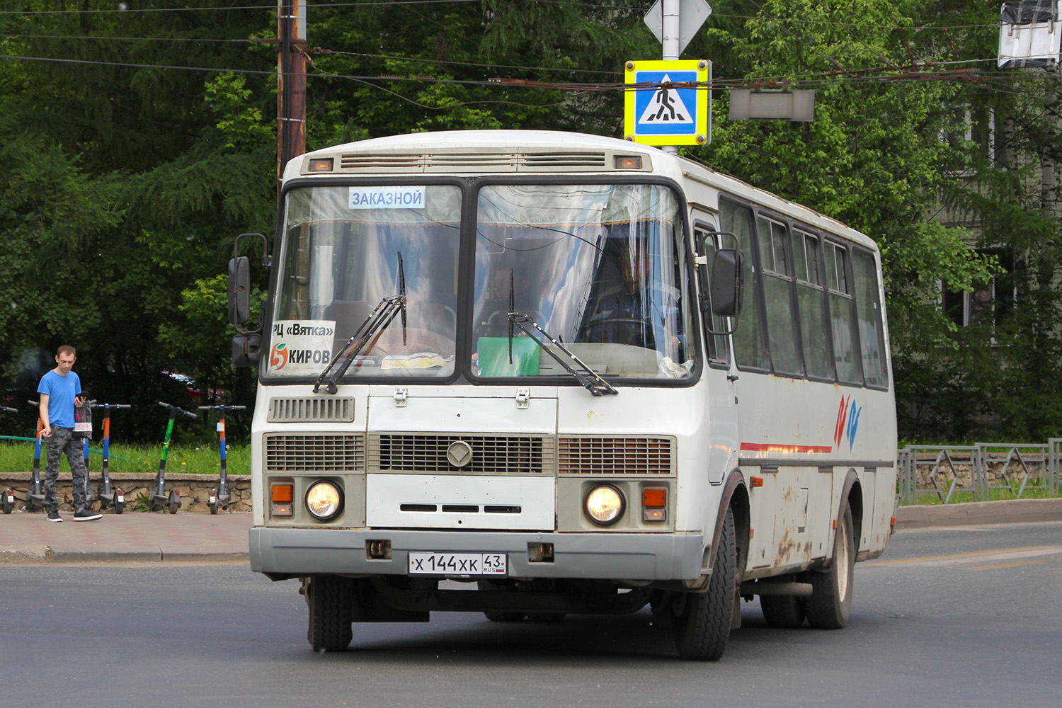 Кировская область, ПАЗ-4234-05 № Х 144 ХК 43