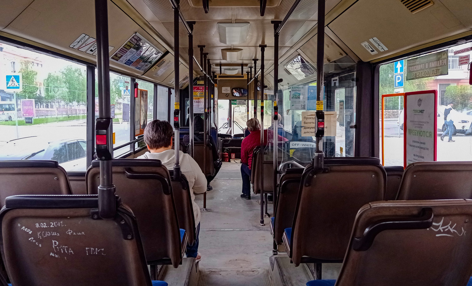 Алтайский край, Mercedes-Benz O405 № АС 089 22