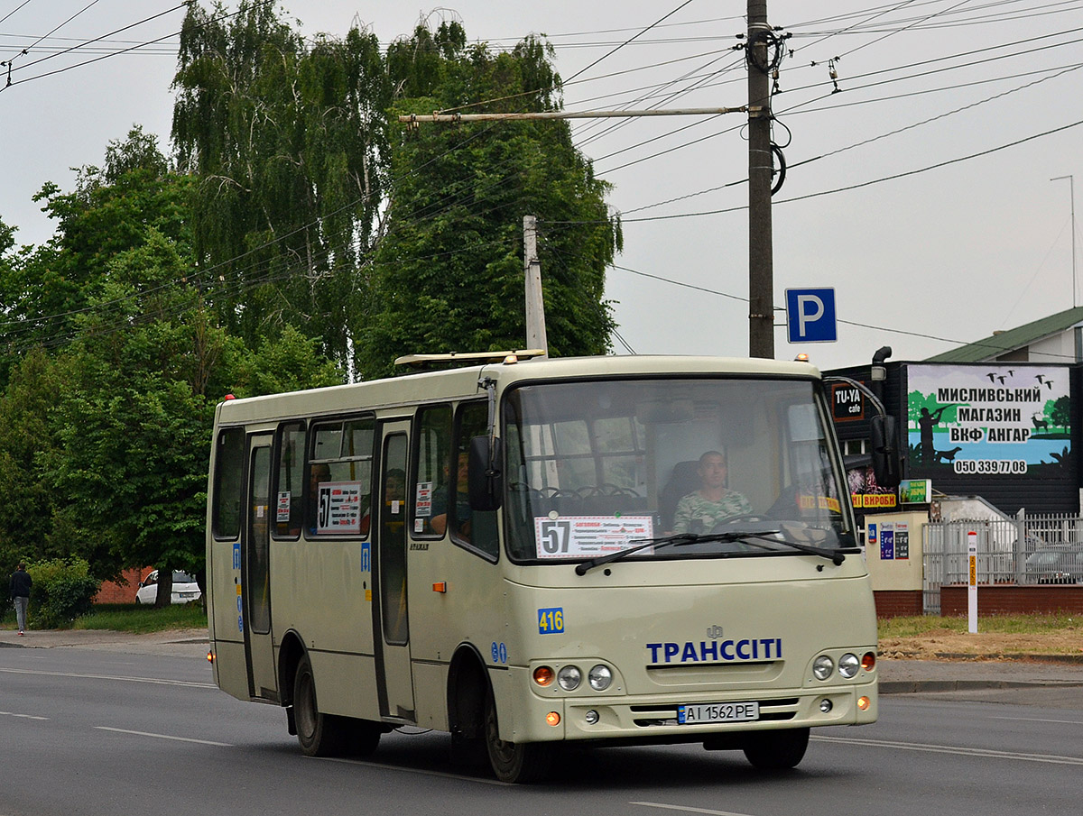 Волынская область, Богдан А09202 № 416