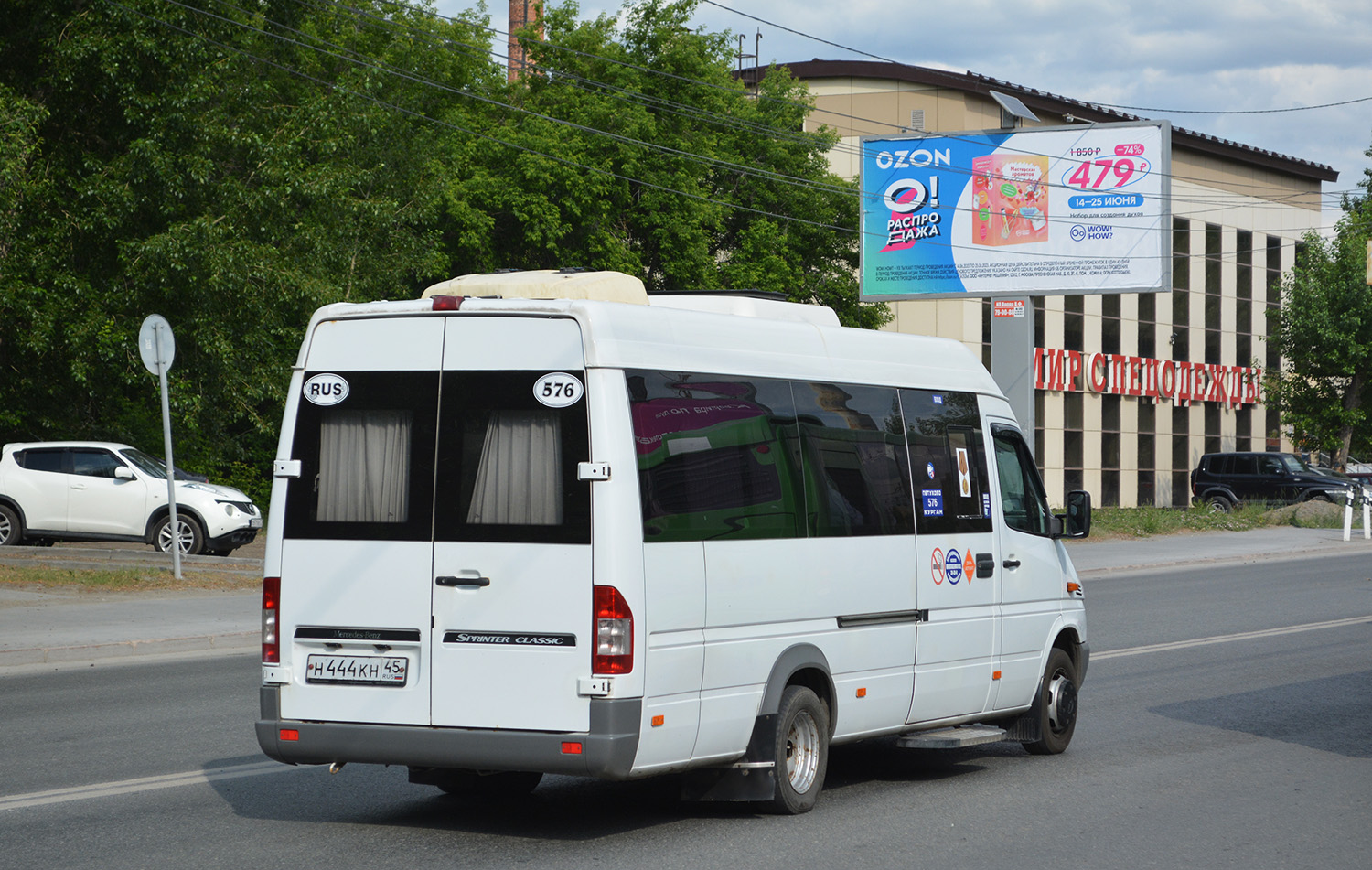 Курганская область, Луидор-223215 (MB Sprinter Classic) № Н 444 КН 45