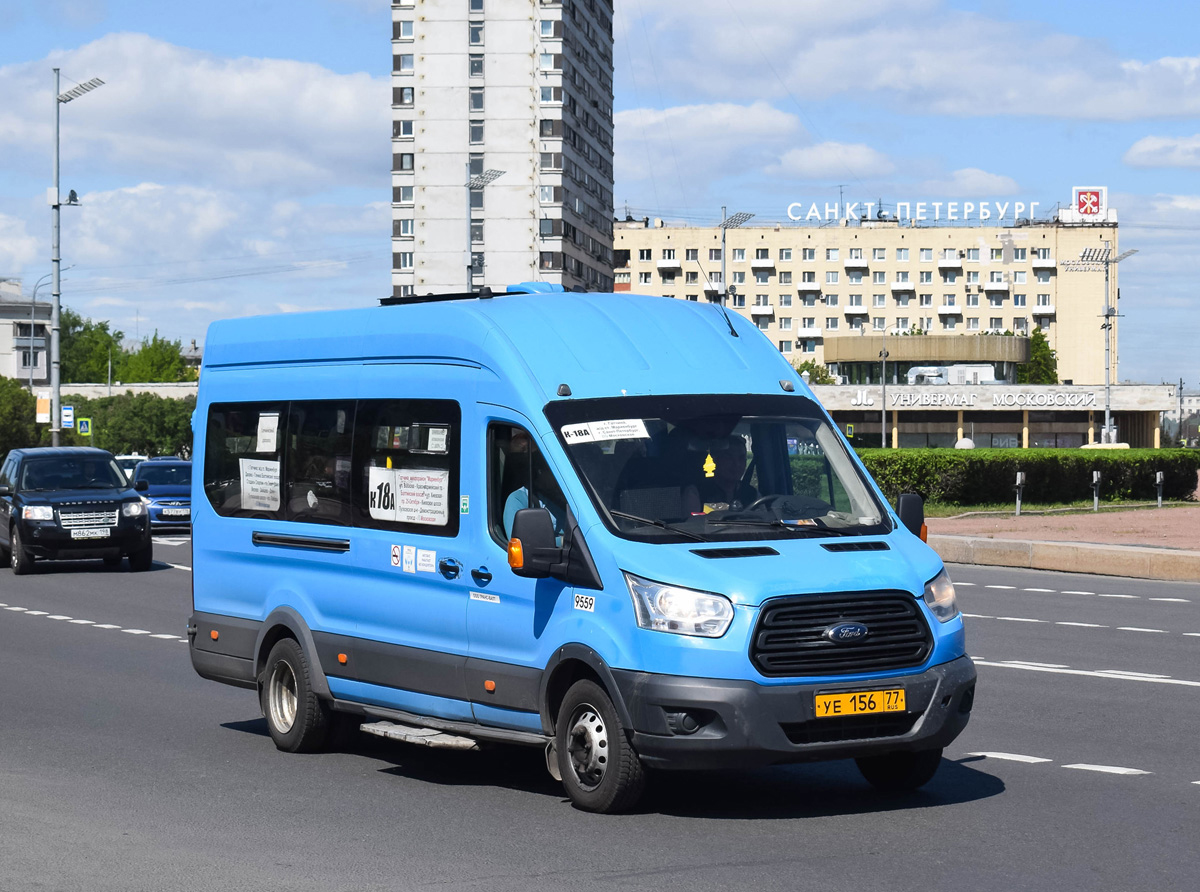 Ленинградская область, Ford Transit FBD [RUS] (Z6F.ESG.) № 9559
