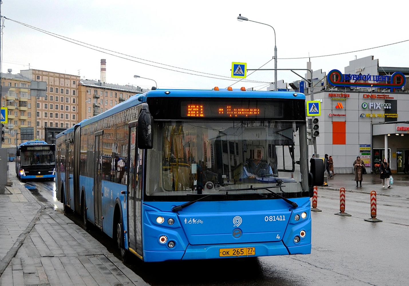 Москва, ЛиАЗ-6213.65 № 081411