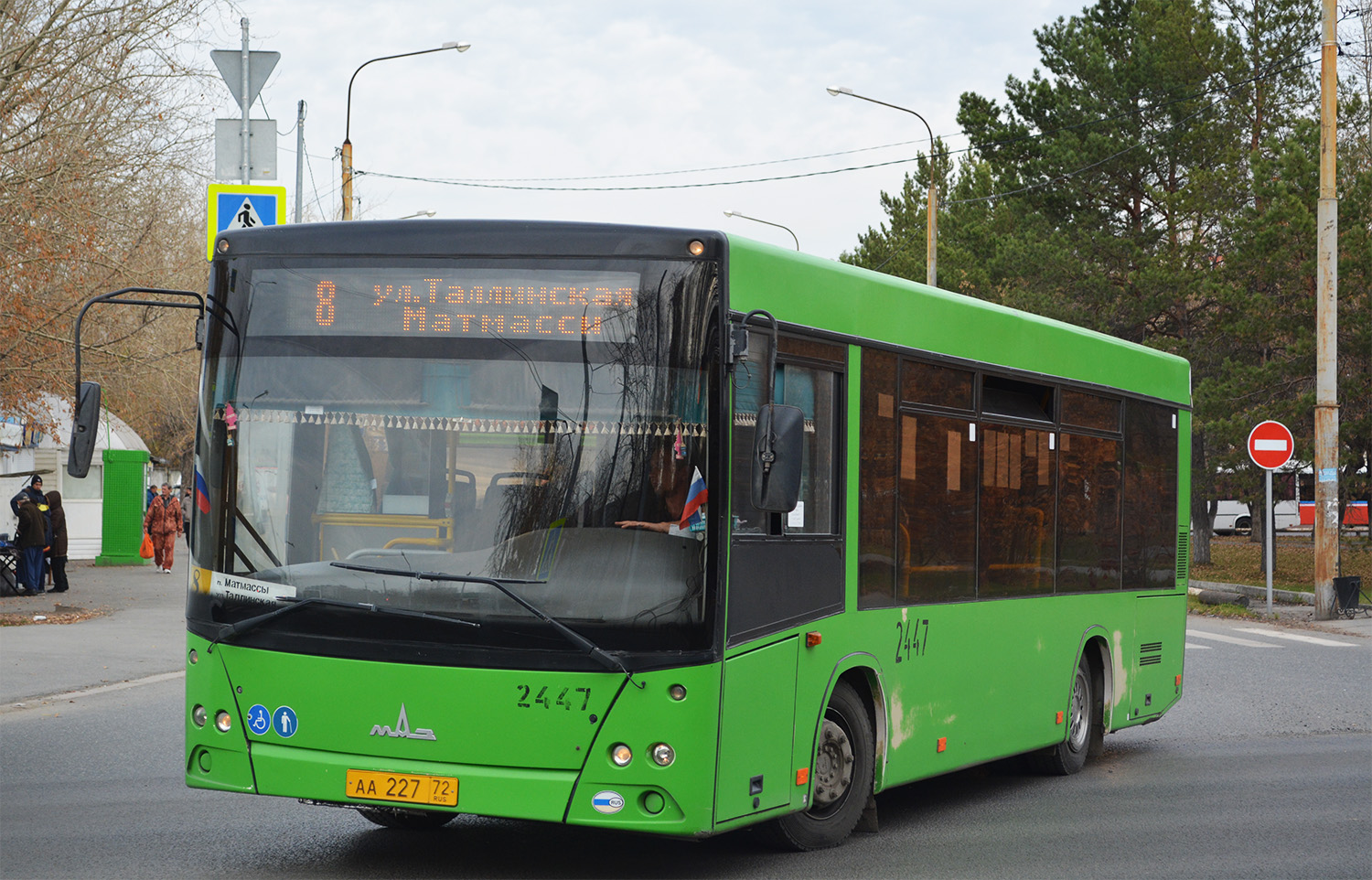 Тюменская область, МАЗ-206.085 № 2447 Тюменская область, МАЗ-206.085 № 2447