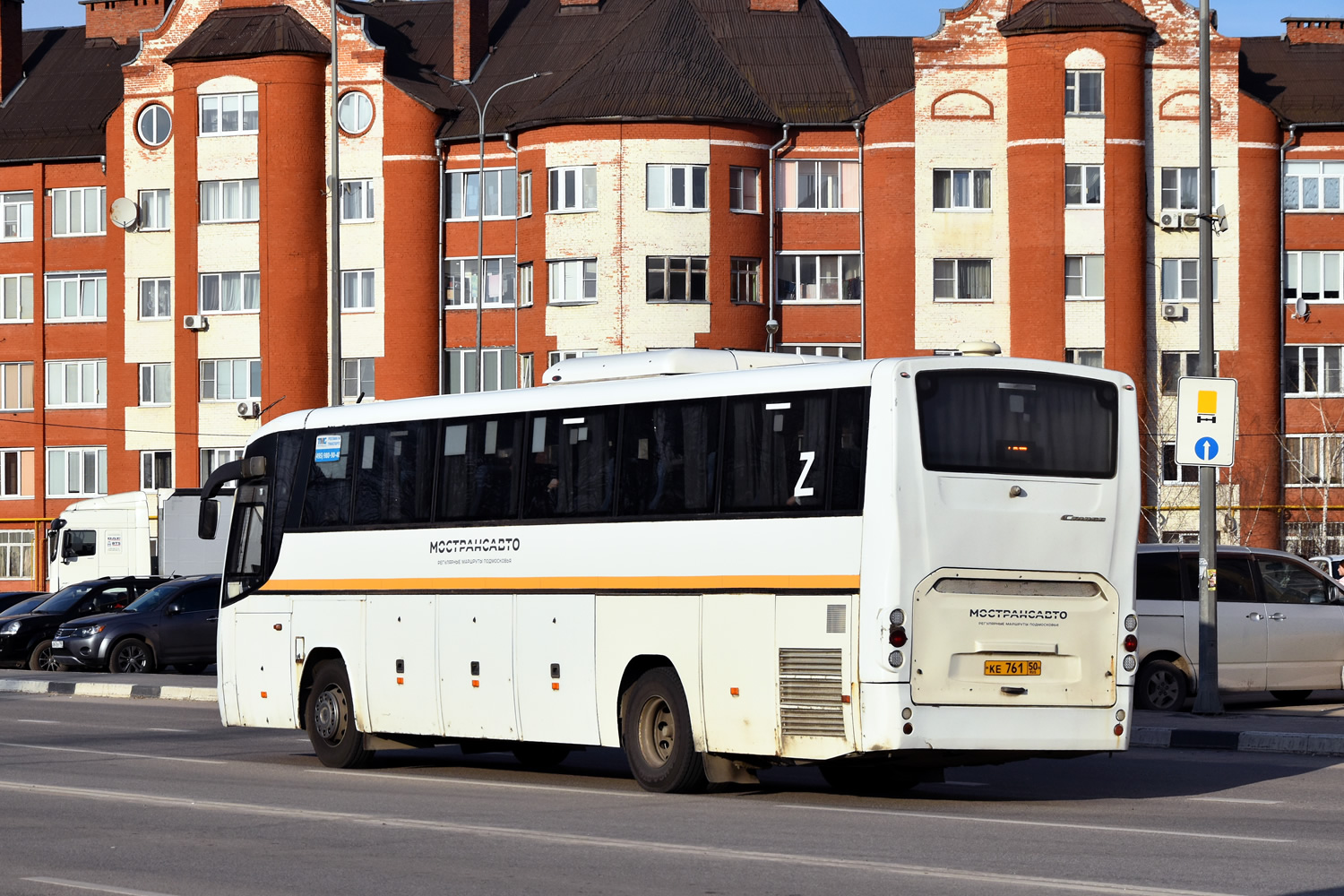 Московская область, ГолАЗ-529115-1x № 023804 Московская область, ГолАЗ-529115-1x № 023804