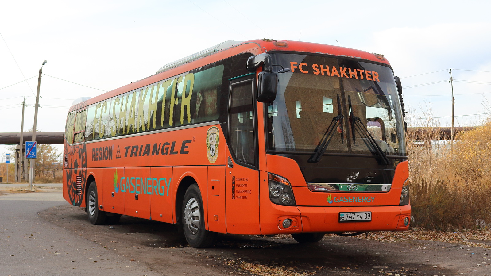 Карагандинская область, Hyundai Universe Space Luxury № 747 YA 09