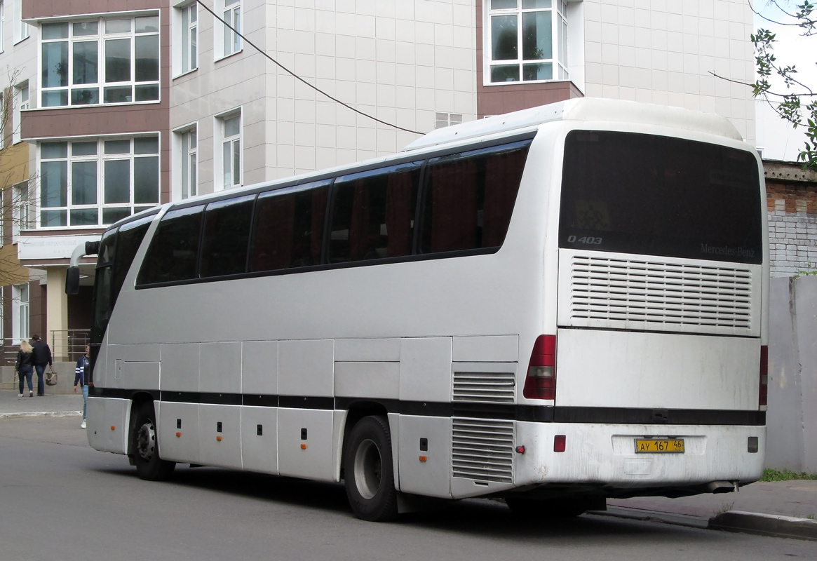 Курская область, Mercedes-Benz O403SHD № АУ 167 46 Курская область, Mercedes-Benz O403SHD № АУ 167 46
