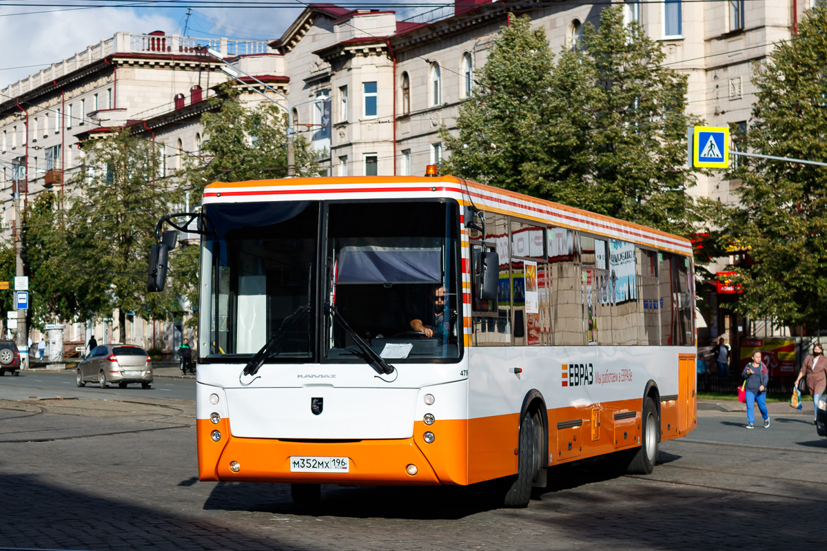 Свердловская область, НефАЗ-5299-11-52 № 479