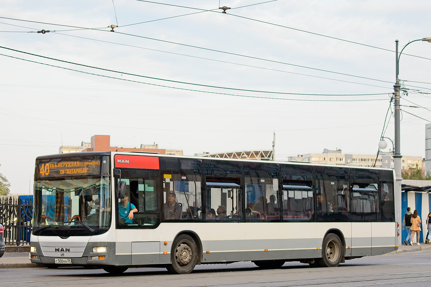 Калининградская область, MAN A21 Lion's City NL273 № С 500 КН 39