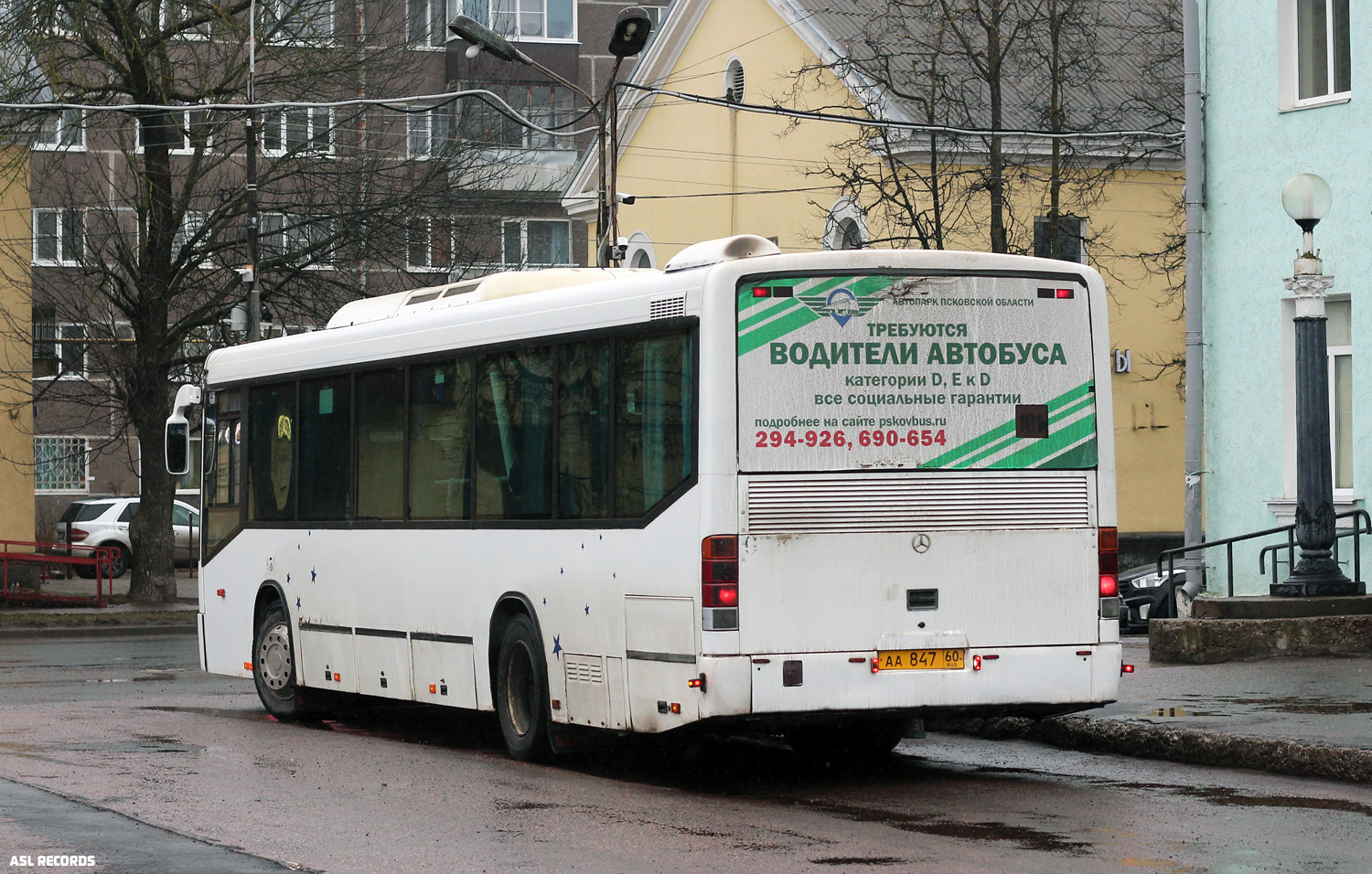 Псковская область, Mercedes-Benz O345 Conecto H № 638
