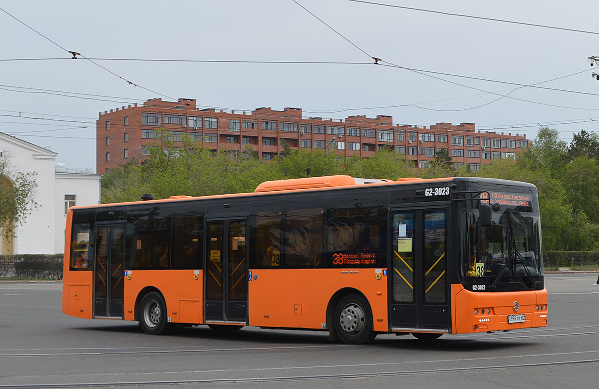 Павлодарская область, Golden Dragon XML6125CR (Hyundai Trans Auto) № G2-3023