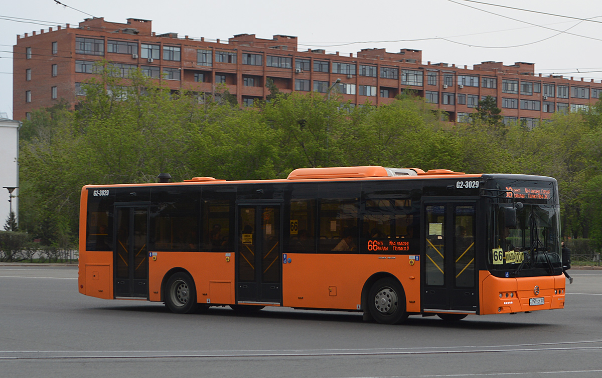 Павлодарская область, Golden Dragon XML6125CR (Hyundai Trans Auto) № G2-3029