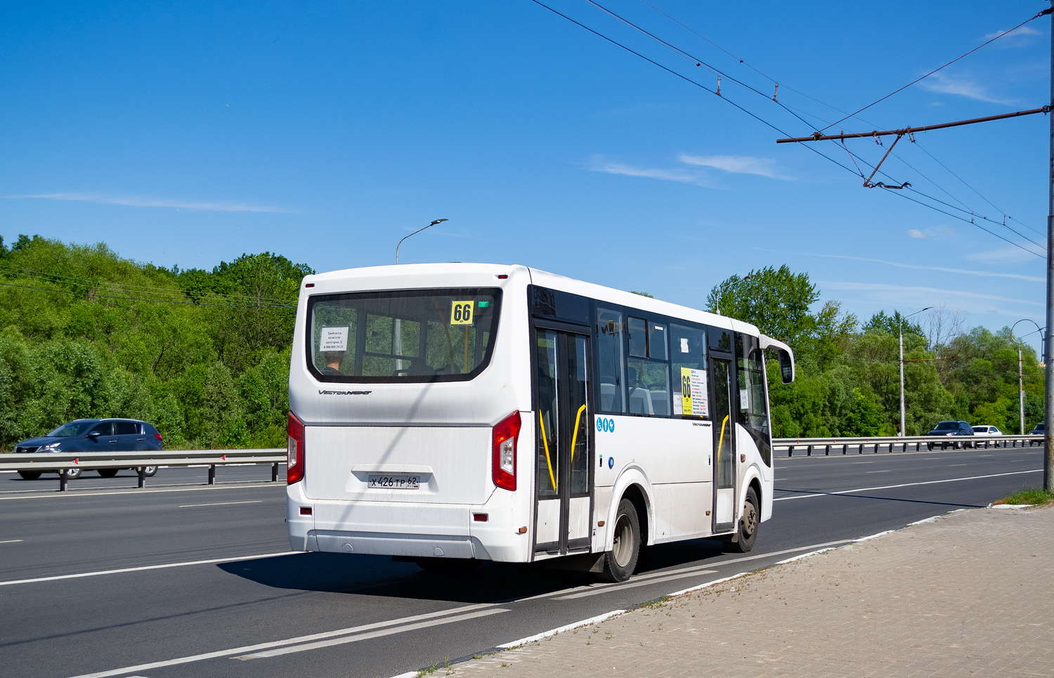 Рязанская область, ПАЗ-320435-04 "Vector Next" № Х 426 ТР 62