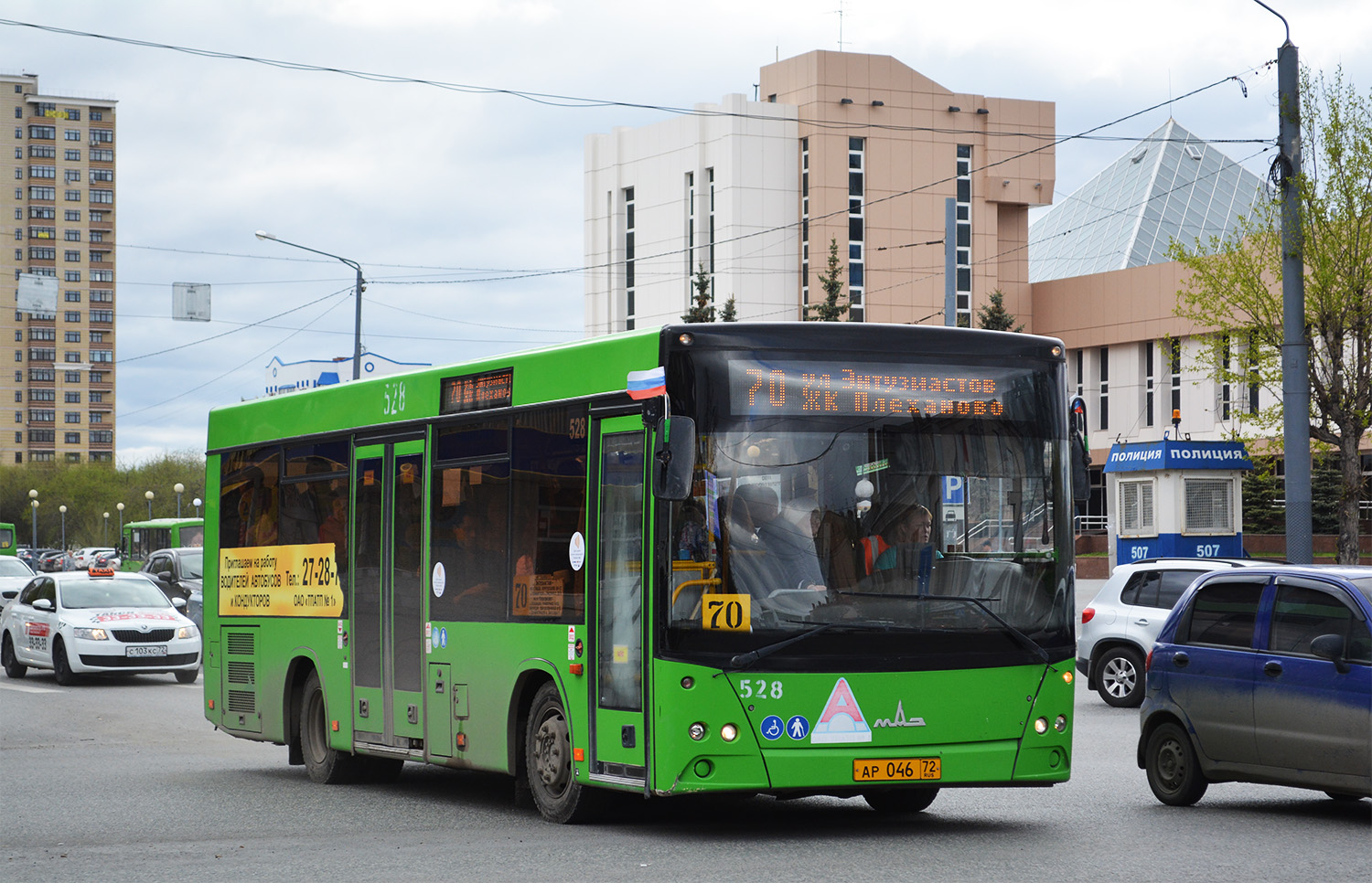 Тюменская область, МАЗ-206.068 № 528