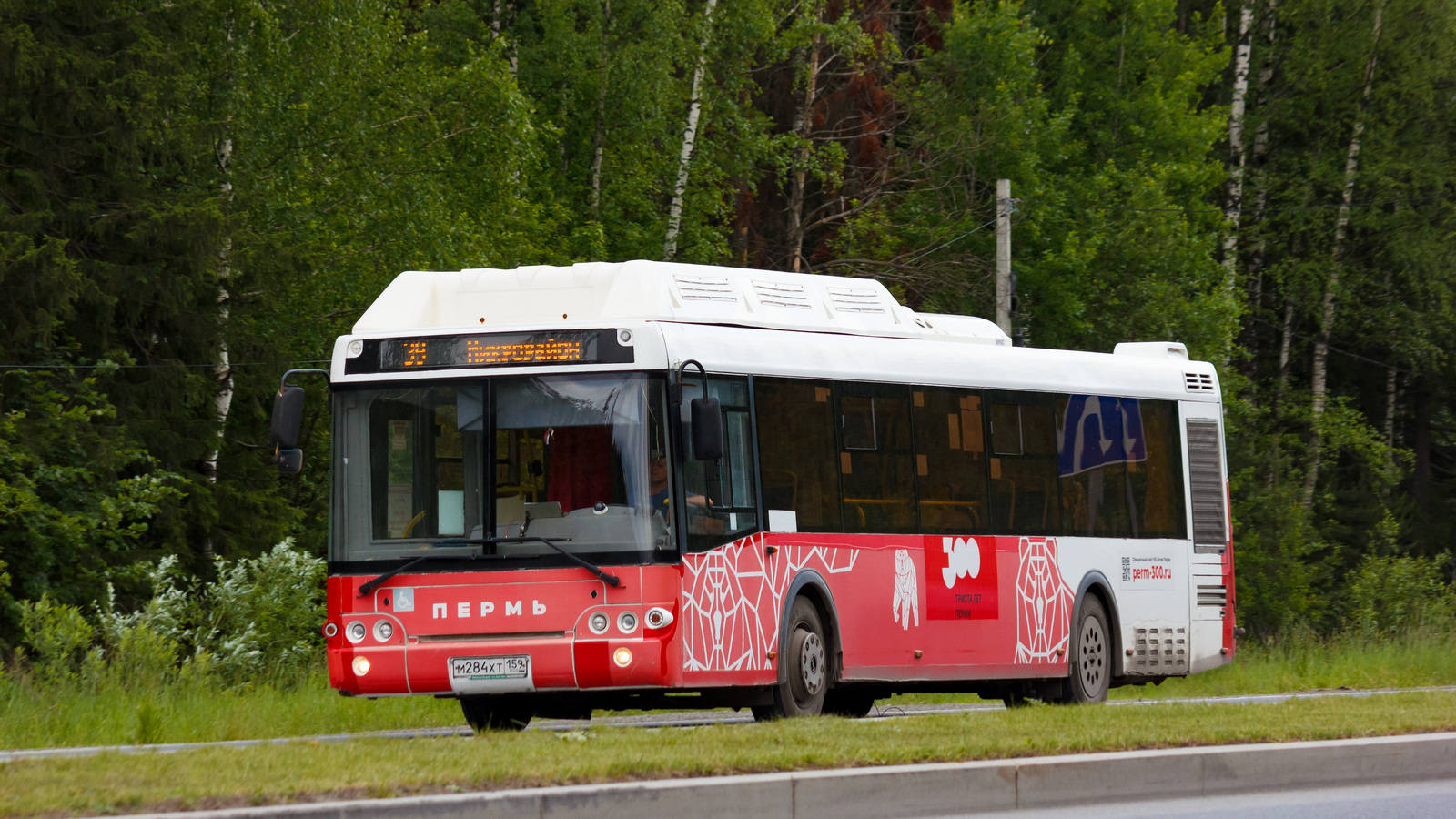 Пермский край, ЛиАЗ-5292.67 (CNG) № М 284 ХТ 159