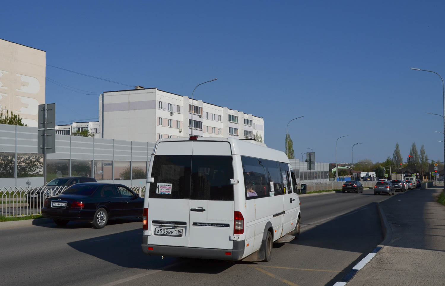 Татарстан, Луидор-223237 (MB Sprinter Classic) № А 505 ВР 116