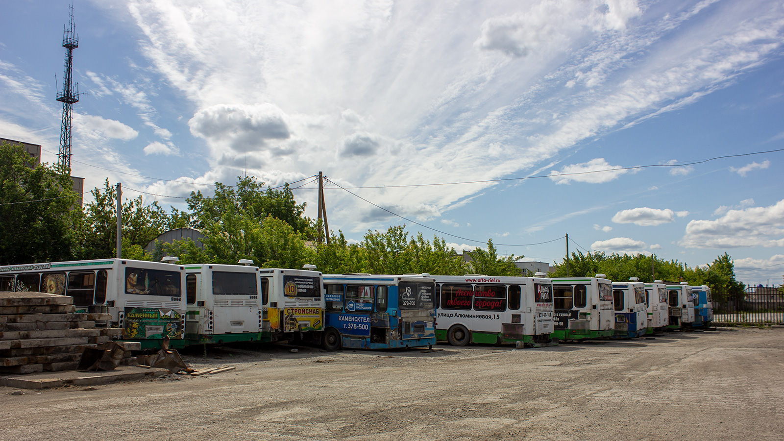 Свердловская область — Разные фотографии