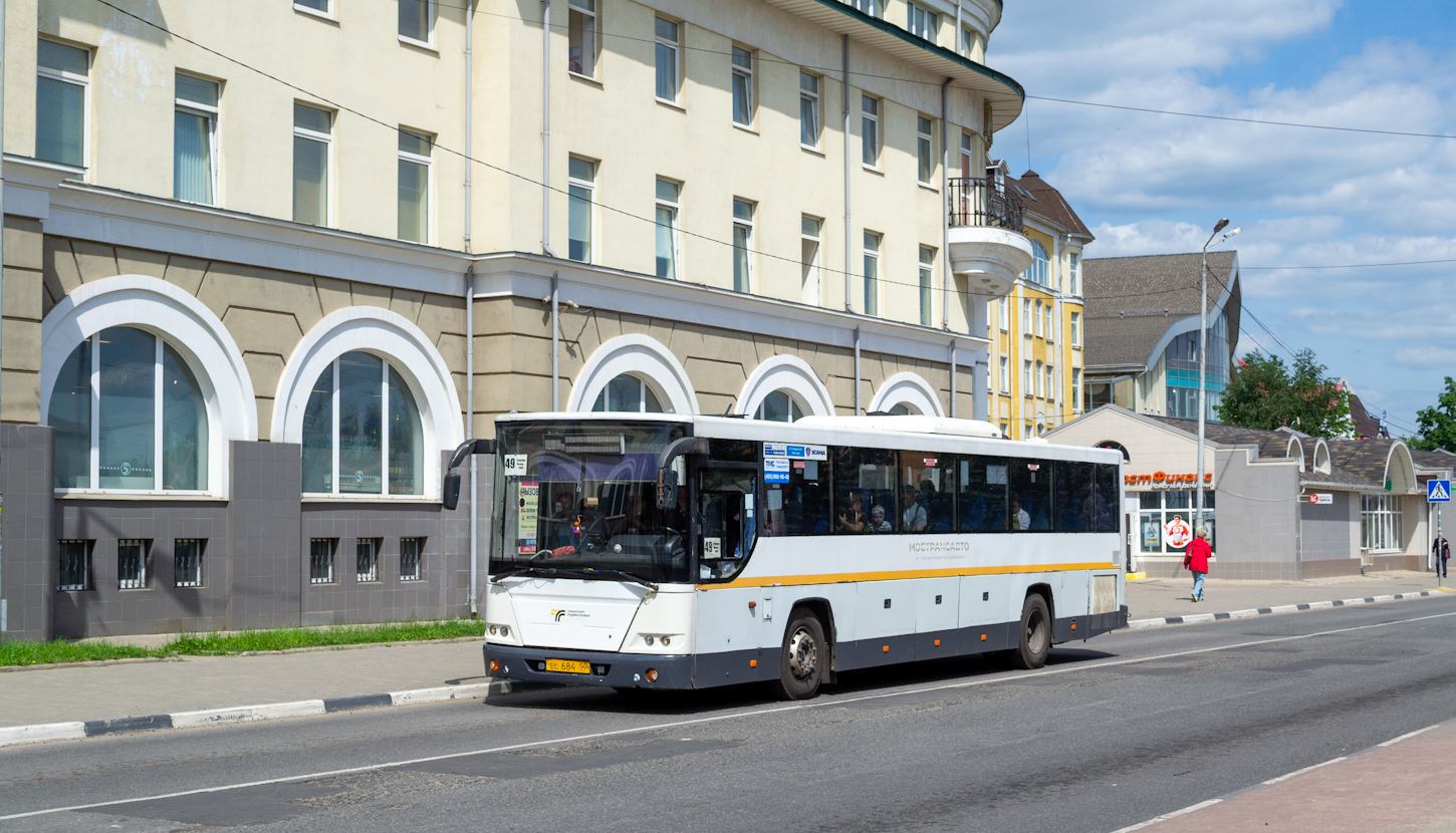 Московская область, ГолАЗ-525110-10 "Вояж" № 107684 Московская область, ГолАЗ-525110-10 "Вояж" № 107684