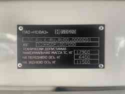 440 KB