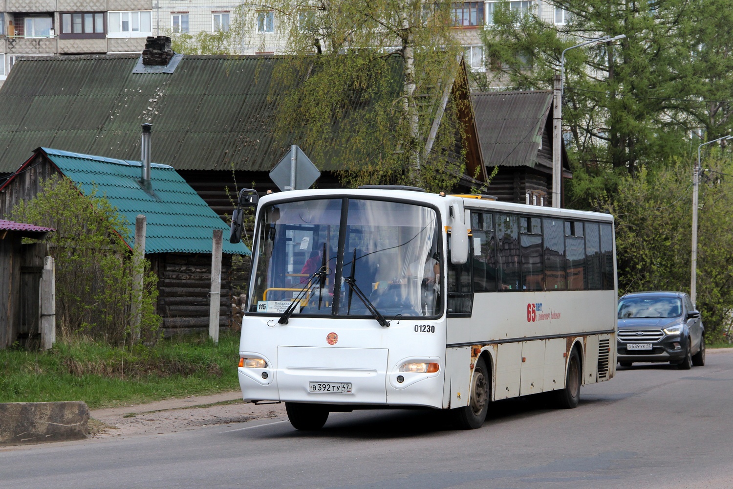 Ленинградская область, КАвЗ-4238-41 № 01230