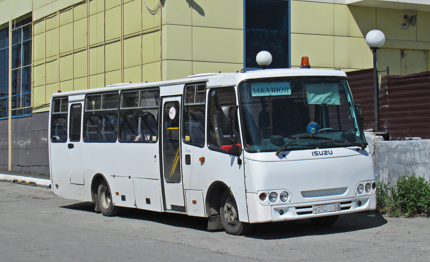 Свердловская область, Ataman A09316 № У 092 РУ 163