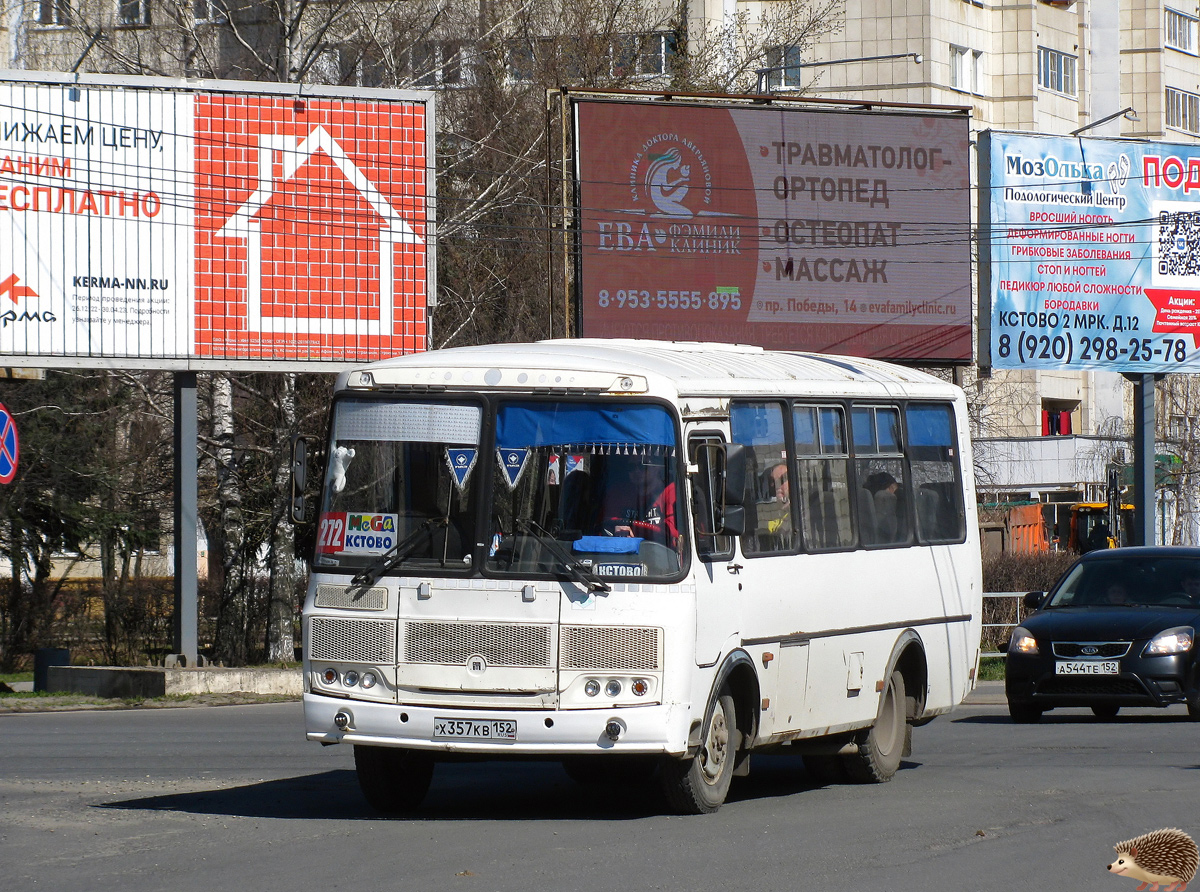 Nizhegorodskaya region, PAZ-320530-22 # Х 357 КВ 152