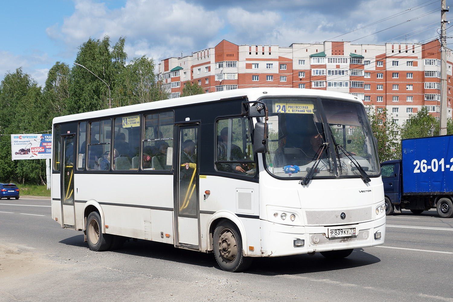 Коми, ПАЗ-320412-05 "Вектор" № Р 839 КУ 11