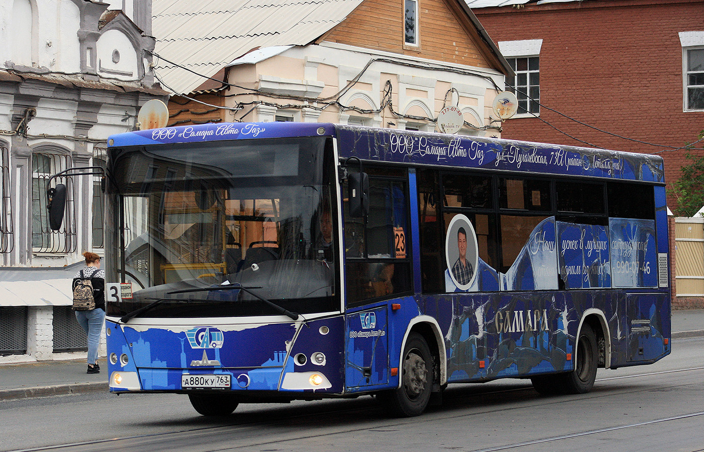 Самарская область, МАЗ-206.086 № 259