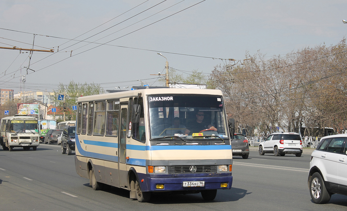 Челябинская область, Эталон А079.34 "Мальва" № Т 334 КС 96