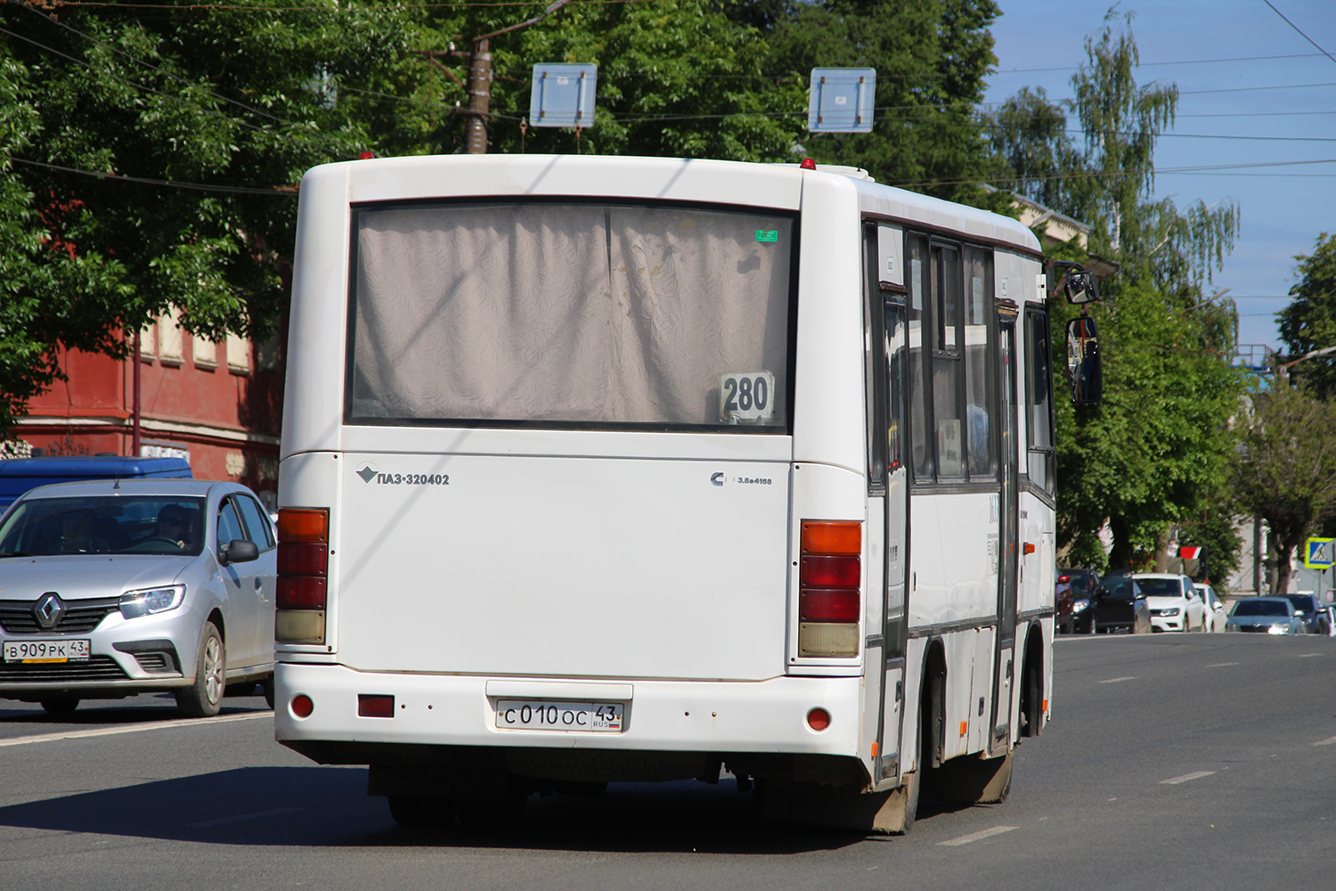 Кировская область, ПАЗ-320402-05 № х633