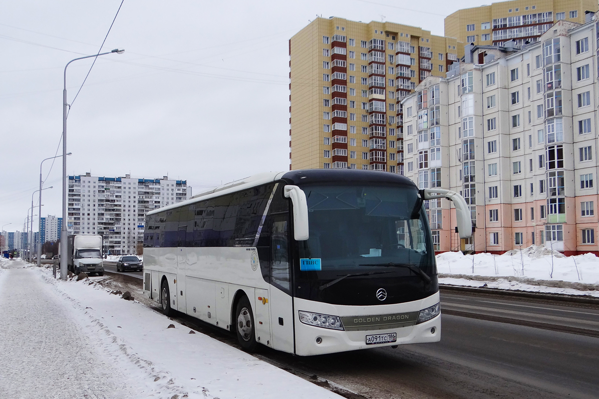 Ханты-Мансийский АО, Golden Dragon XML6127JR Snow Leopard № А 091 ТС 186
