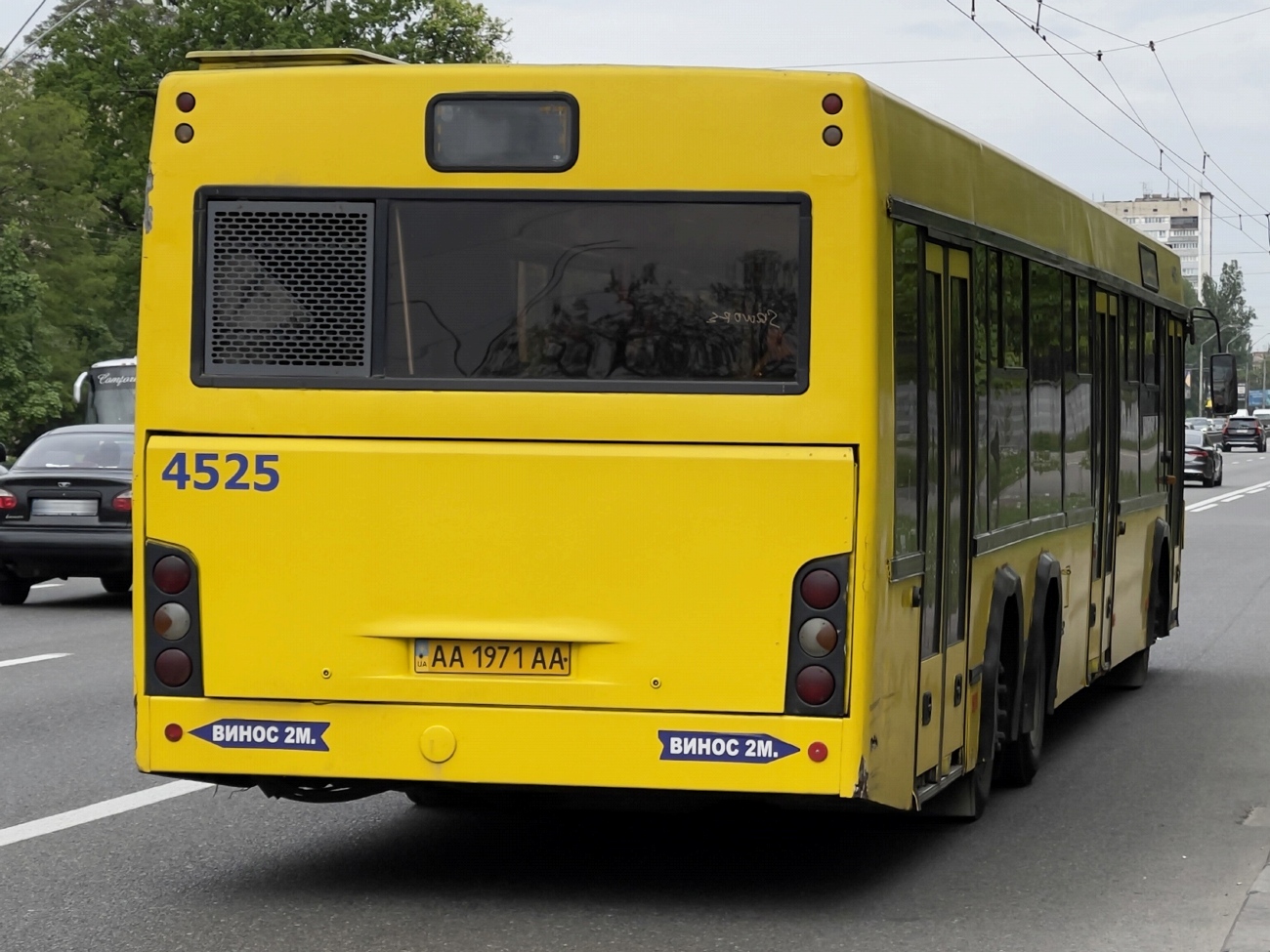 Киев, МАЗ-107.467 № 4525
