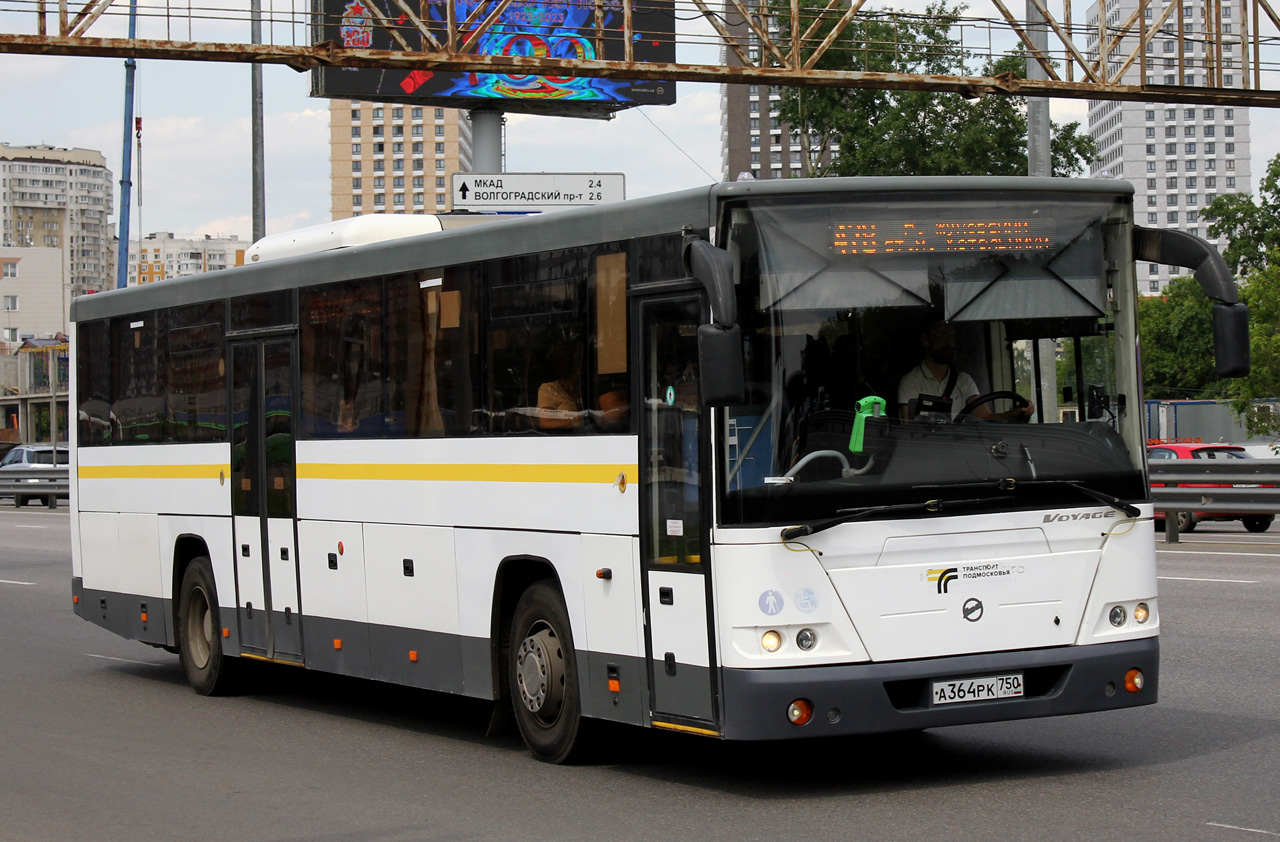 Moscow region, LiAZ-5250 # 015099