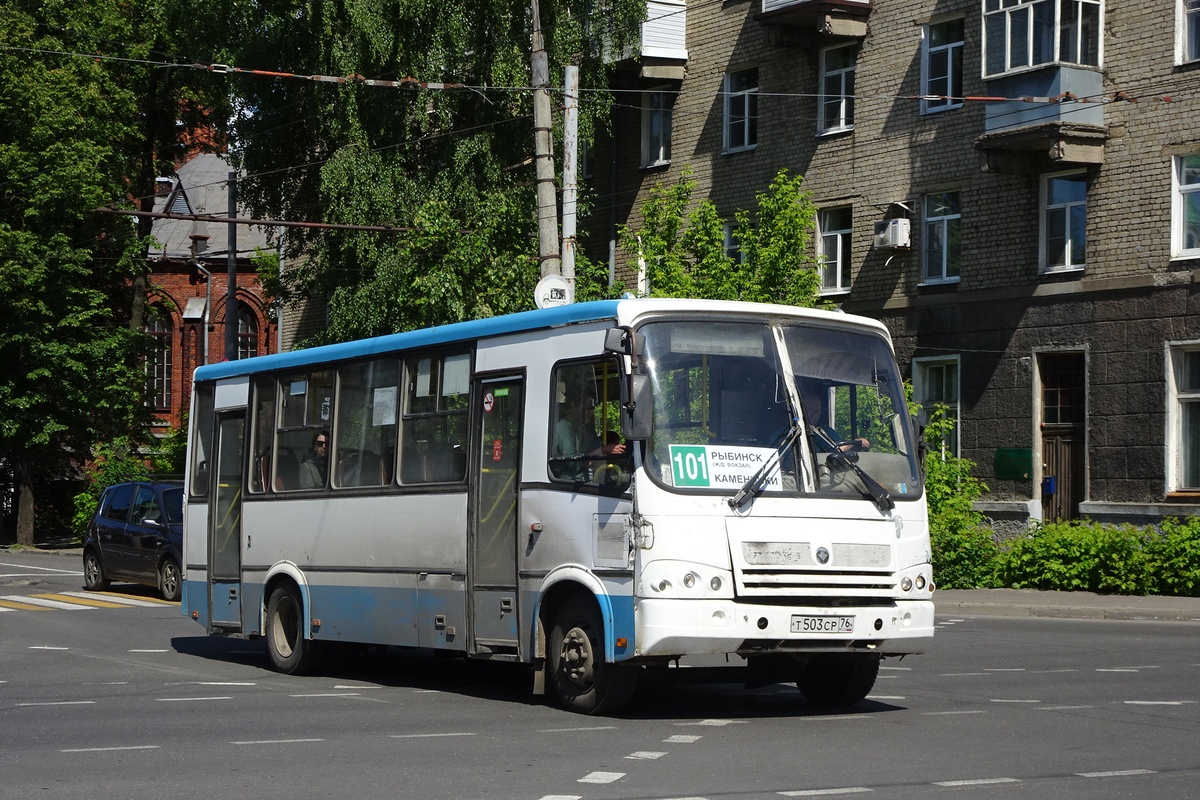 Ярославская область, ПАЗ-320412-04 № 507