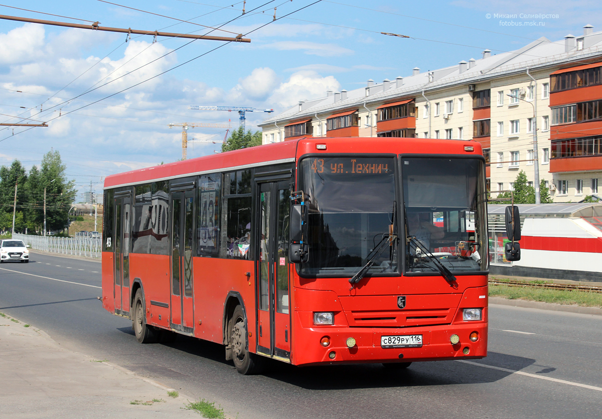 Татарстан, НефАЗ-5299-30-32 № С 829 РУ 116