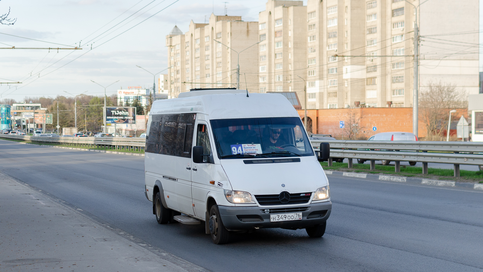 Ярославская область, Луидор-223213 (MB Sprinter Classic) № Н 349 ОО 76
