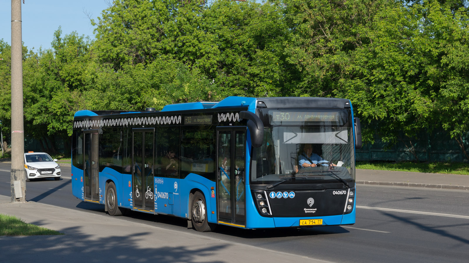 Москва, НефАЗ-5299-40-52 № 040670