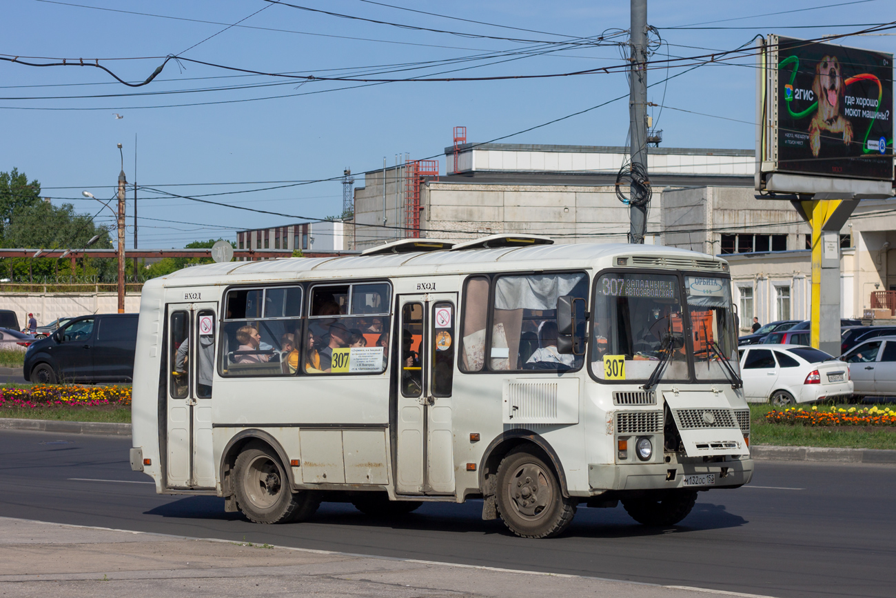 5292. Маз 206. Irisbus citelis астана. Маршрутка 307. Х799нк152.
